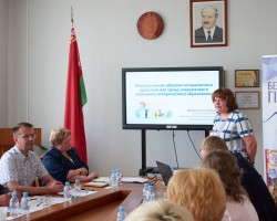 Круглы стол да 30-годдзя «Беларускага гістарычнага часопіса» Круглы стол да 30-годдзя «Беларускага гістарычнага часопіса»